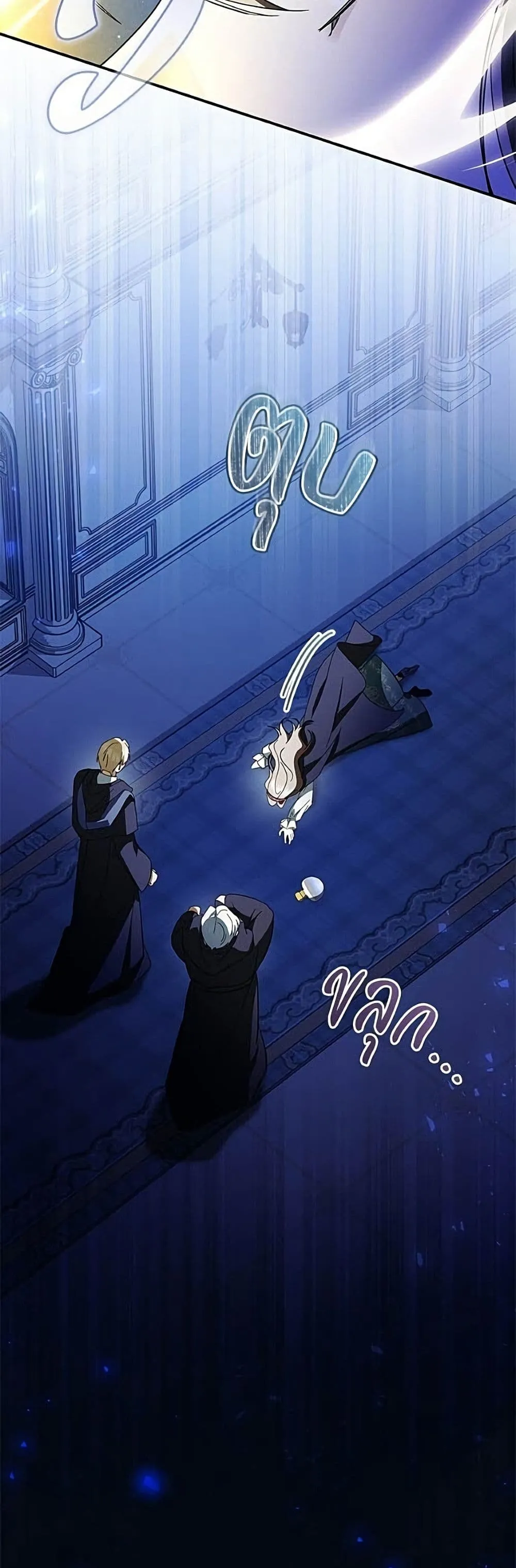 Manga-lc-com อ่านมังงะ อ่านการ์ตูน ออนไลน์ ฟรี All I Want is My Dream Home – โครงการมีสามีแถมฟรีบ้านในฝัน ตอนที่ 1 2 3 4 5 6 7 8 9 10 11 12 13 14 ฟรี ไม่มีโฆษณา Manga-lc - อ่าน มังงะ อ่าน การ์ตูน ออนไลน์ อ่านมังงะ ฟรี
