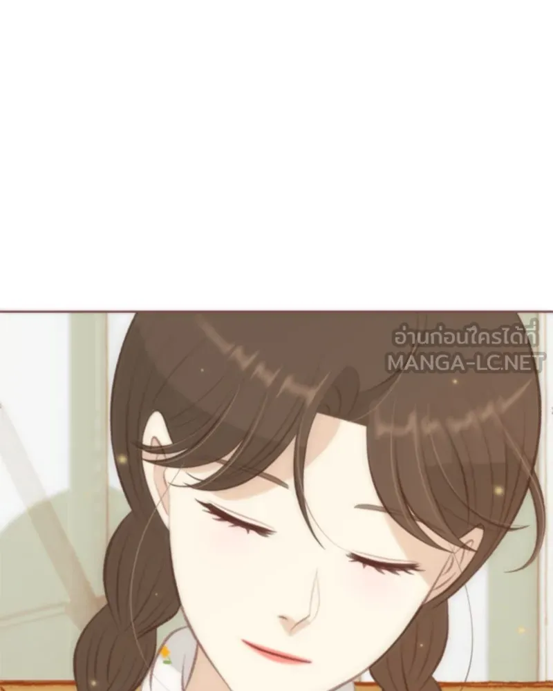 เพียงลมหนาว ตอนที่ 13 รูปที่ 108