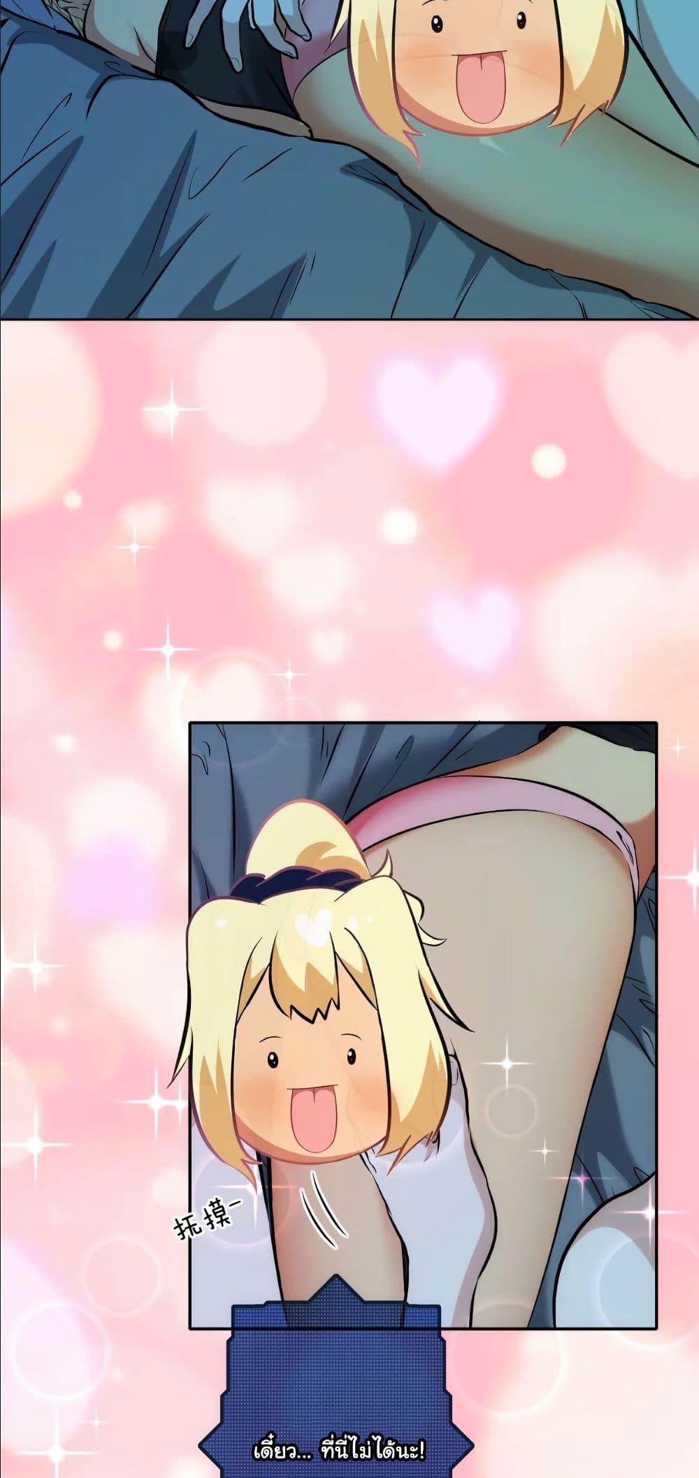 Manga-lc-com อ่านมังงะ อ่านการ์ตูน ออนไลน์ ฟรี Dating save The world ตอนที่ 1 2 3 4 5 6 7 8 9 10 11 12 13 14 ฟรี ไม่มีโฆษณา Manga-lc - อ่าน มังงะ อ่าน การ์ตูน ออนไลน์ อ่านมังงะ ฟรี