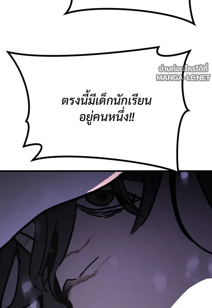 Manga-lc-com อ่านมังงะ อ่านการ์ตูน ออนไลน์ ฟรี วันดีคืนดี โซลก็ ตอนที่ 1 2 3 4 5 6 7 8 9 10 11 12 13 14 ฟรี ไม่มีโฆษณา Manga-lc - อ่าน มังงะ อ่าน การ์ตูน ออนไลน์ อ่านมังงะ ฟรี