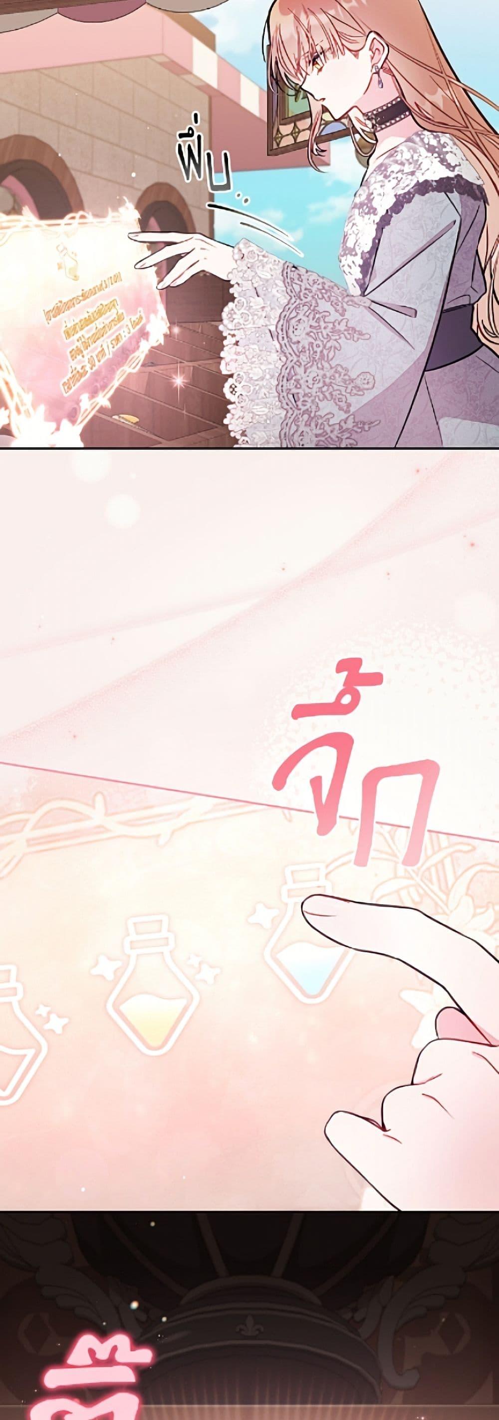 Manga-lc-com อ่านมังงะ อ่านการ์ตูน ออนไลน์ ฟรี No Place for the Fake Princess ตอนที่ 1 2 3 4 5 6 7 8 9 10 11 12 13 14 ฟรี ไม่มีโฆษณา Manga-lc - อ่าน มังงะ อ่าน การ์ตูน ออนไลน์ อ่านมังงะ ฟรี