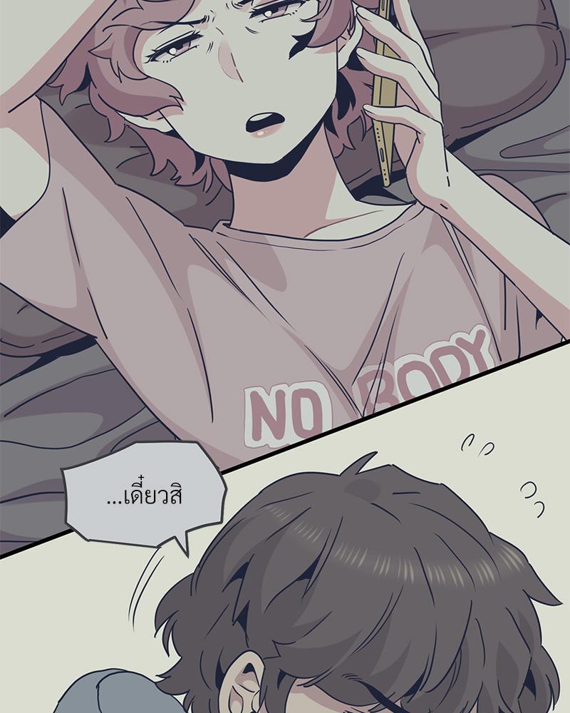 Doujin-Lc- อ่าน โดจิน มังฮวา เกาหลี ญี่ปุ่น จีน แปลไทย A Turning Point Raw ตอนที่ 1 2 3 4 5 6 7 8 9 10 11 12 13 14 ฟรี ไม่มีโฆษณา อ่าน โดจิน Manhwa เกาหลี ญี่ปุ่น จีน เรามีครบ คัดมาให้เน้นๆ โดจิน 18+ รับประกันความฟินโดย  Doujin Lc