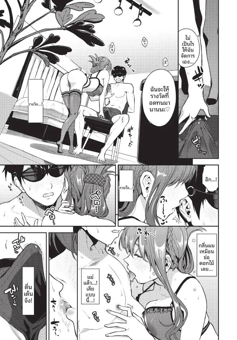 Doujin-Lc- อ่าน โดจิน มังฮวา เกาหลี ญี่ปุ่น จีน แปลไทย COMIC BAVEL 2026-10 ตอนที่ 1 2 3 4 5 6 7 8 9 10 11 12 13 14 ฟรี ไม่มีโฆษณา อ่าน โดจิน Manhwa เกาหลี ญี่ปุ่น จีน เรามีครบ คัดมาให้เน้นๆ โดจิน 18+ รับประกันความฟินโดย  Doujin Lc