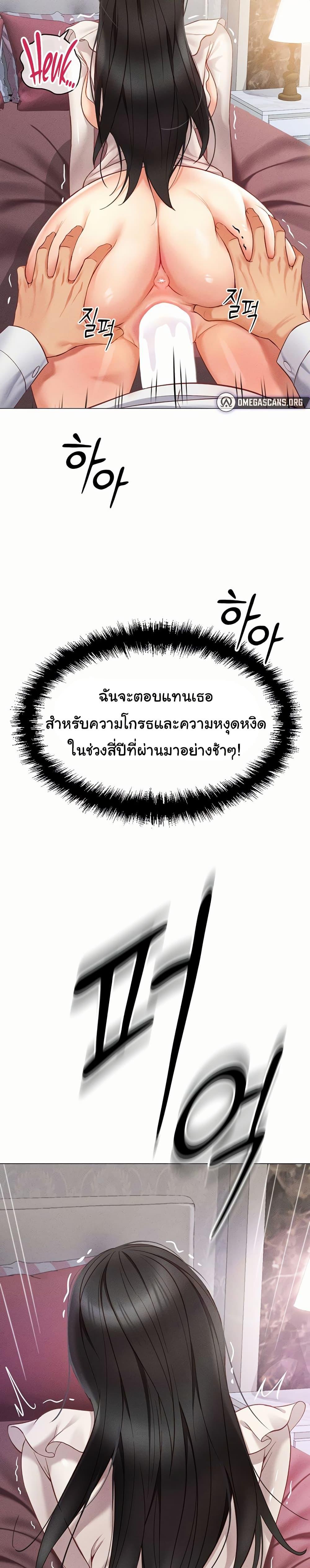 Doujin-Lc- อ่าน โดจิน มังฮวา เกาหลี ญี่ปุ่น จีน แปลไทย Common Sense Manipulation Program ตอนที่ 1 2 3 4 5 6 7 8 9 10 11 12 13 14 ฟรี ไม่มีโฆษณา อ่าน โดจิน Manhwa เกาหลี ญี่ปุ่น จีน เรามีครบ คัดมาให้เน้นๆ โดจิน 18+ รับประกันความฟินโดย  Doujin Lc