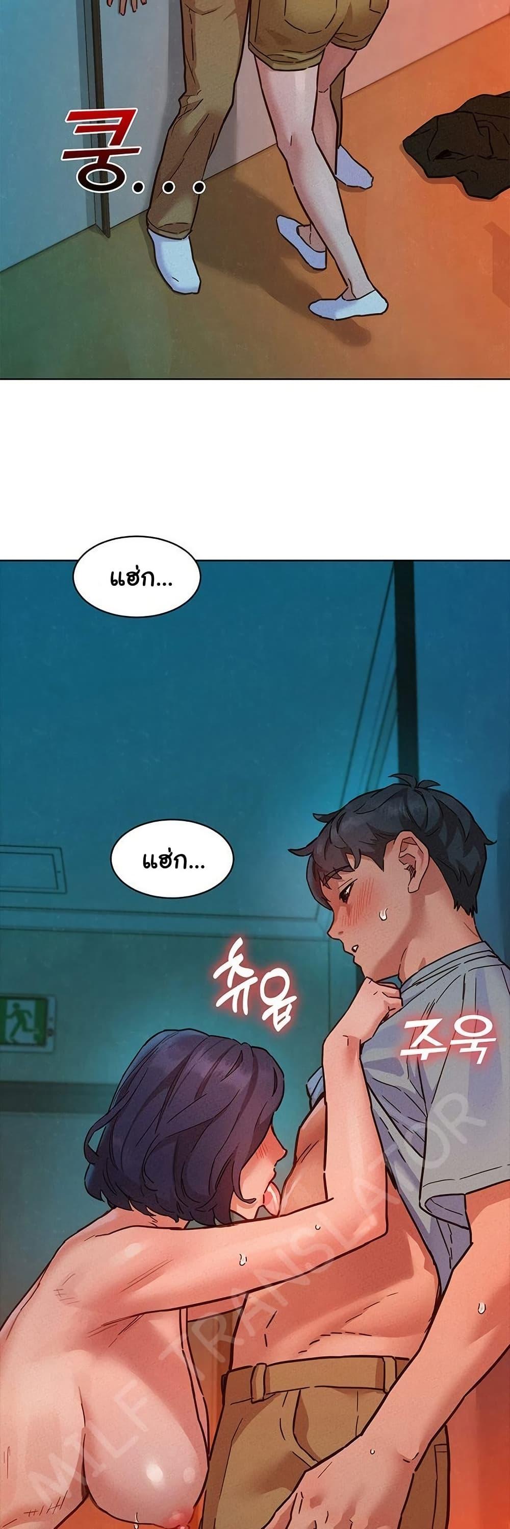 Doujin-Lc- อ่าน โดจิน มังฮวา เกาหลี ญี่ปุ่น จีน แปลไทย Let’s Hang Out from Today ตอนที่ 1 2 3 4 5 6 7 8 9 10 11 12 13 14 ฟรี ไม่มีโฆษณา อ่าน โดจิน Manhwa เกาหลี ญี่ปุ่น จีน เรามีครบ คัดมาให้เน้นๆ โดจิน 18+ รับประกันความฟินโดย  Doujin Lc