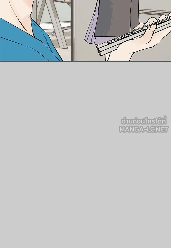 ถ่านไฟเราไม่เก่าเลย ตอนที่ 11 รูปที่ 24