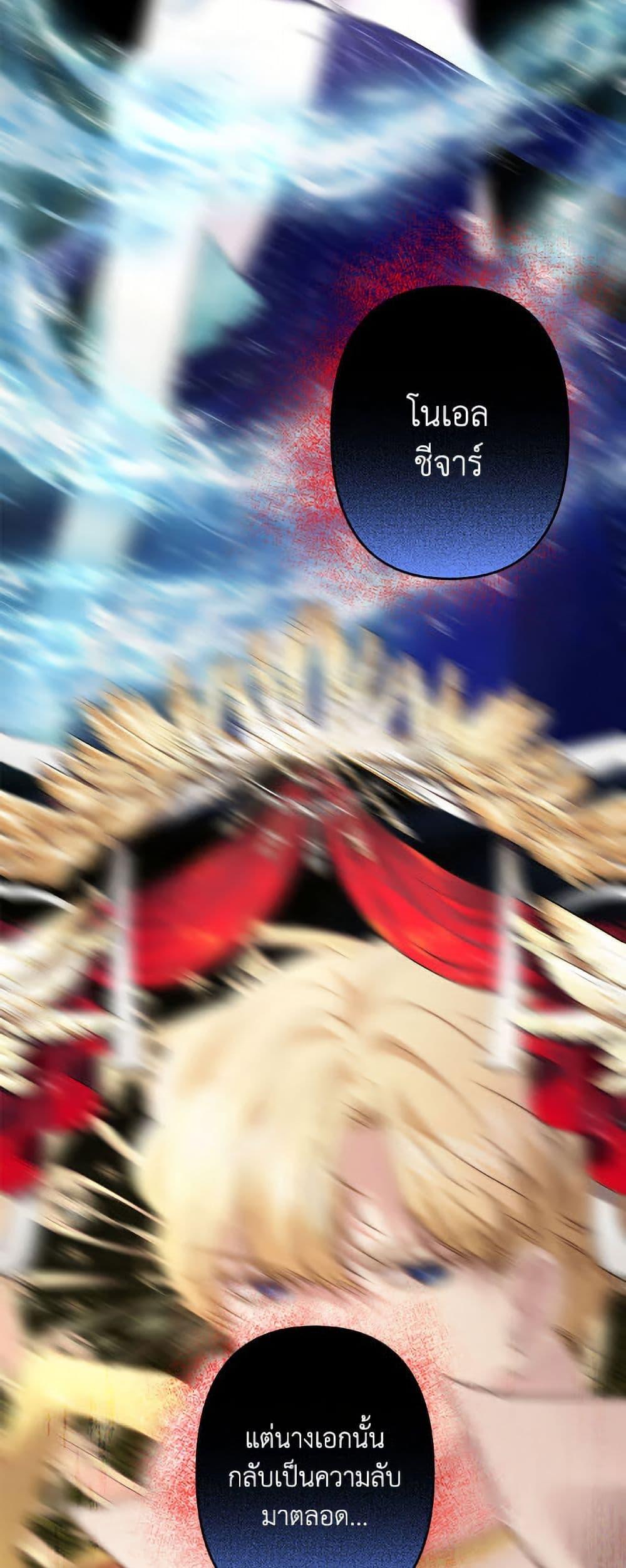 Manga-lc-com อ่านมังงะ อ่านการ์ตูน ออนไลน์ ฟรี I Need to Raise My Sister Right ตอนที่ 1 2 3 4 5 6 7 8 9 10 11 12 13 14 ฟรี ไม่มีโฆษณา Manga-lc - อ่าน มังงะ อ่าน การ์ตูน ออนไลน์ อ่านมังงะ ฟรี