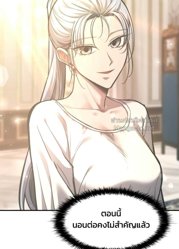 Doujin-Lc- อ่าน โดจิน มังฮวา เกาหลี ญี่ปุ่น จีน แปลไทย ผู้พิชิตเกมป้องกันฐาน ตอนที่ 1 2 3 4 5 6 7 8 9 10 11 12 13 14 ฟรี ไม่มีโฆษณา อ่าน โดจิน Manhwa เกาหลี ญี่ปุ่น จีน เรามีครบ คัดมาให้เน้นๆ โดจิน 18+ รับประกันความฟินโดย Doujin Lc