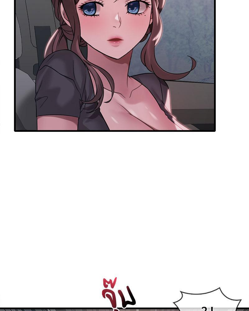 Doujin-Lc- อ่าน โดจิน มังฮวา เกาหลี ญี่ปุ่น จีน แปลไทย Drunk on You ตอนที่ 1 2 3 4 5 6 7 8 9 10 11 12 13 14 ฟรี ไม่มีโฆษณา อ่าน โดจิน Manhwa เกาหลี ญี่ปุ่น จีน เรามีครบ คัดมาให้เน้นๆ โดจิน 18+ รับประกันความฟินโดย  Doujin Lc