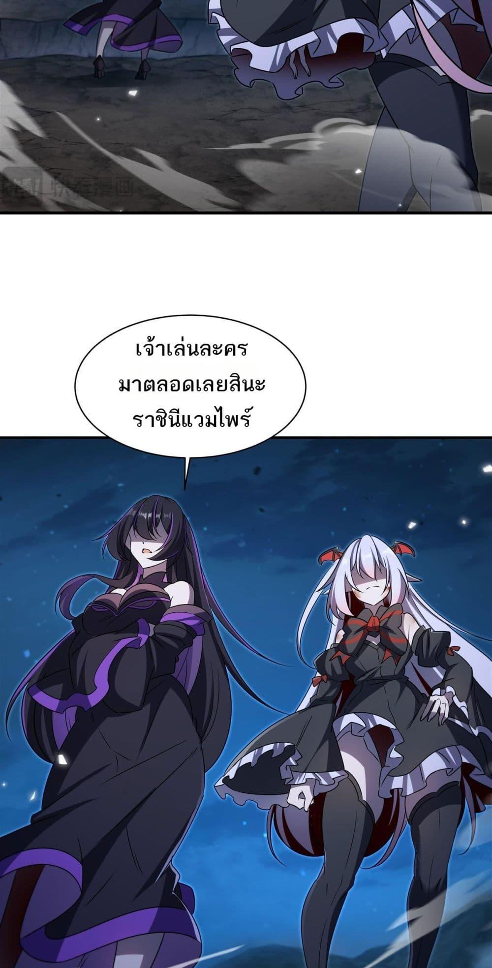 Manga-lc-com อ่านมังงะ อ่านการ์ตูน ออนไลน์ ฟรี TheStrongestK ตอนที่ 1 2 3 4 5 6 7 8 9 10 11 12 13 14 ฟรี ไม่มีโฆษณา Manga-lc - อ่าน มังงะ อ่าน การ์ตูน ออนไลน์ อ่านมังงะ ฟรี