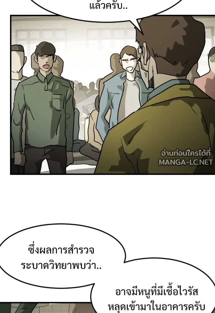 Manga-lc-com อ่านมังงะ อ่านการ์ตูน ออนไลน์ ฟรี วันดีคืนดี โซลก็ ตอนที่ 1 2 3 4 5 6 7 8 9 10 11 12 13 14 ฟรี ไม่มีโฆษณา Manga-lc - อ่าน มังงะ อ่าน การ์ตูน ออนไลน์ อ่านมังงะ ฟรี
