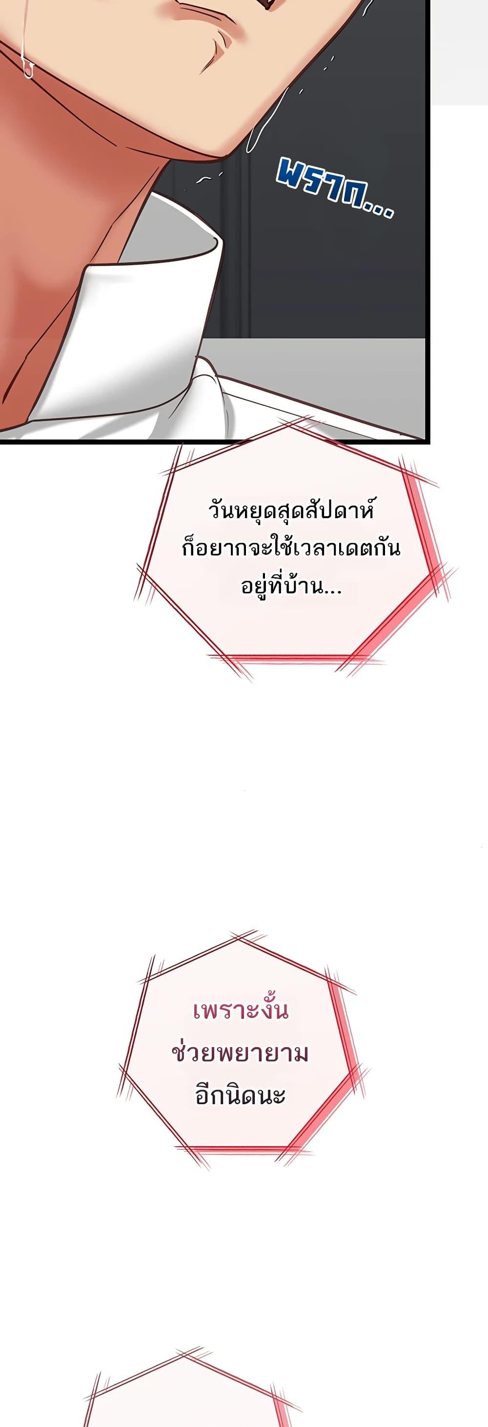 Doujin-Lc- อ่าน โดจิน มังฮวา เกาหลี ญี่ปุ่น จีน แปลไทย My Girlfriend ตอนที่ 1 2 3 4 5 6 7 8 9 10 11 12 13 14 ฟรี ไม่มีโฆษณา อ่าน โดจิน Manhwa เกาหลี ญี่ปุ่น จีน เรามีครบ คัดมาให้เน้นๆ โดจิน 18+ รับประกันความฟินโดย  Doujin Lc