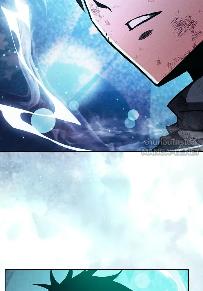 นักดาบอัจฉริยะจากอะคาเดมี ตอนที่ 119 รูปที่ 108