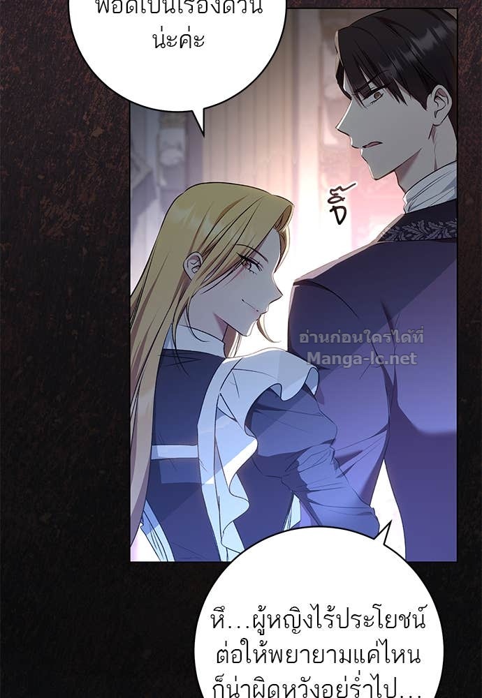 Doujin-Lc- อ่าน โดจิน มังฮวา เกาหลี ญี่ปุ่น จีน แปลไทย อยากได้ ก็เอาไป ตอนที่ 1 2 3 4 5 6 7 8 9 10 11 12 13 14 ฟรี ไม่มีโฆษณา อ่าน โดจิน Manhwa เกาหลี ญี่ปุ่น จีน เรามีครบ คัดมาให้เน้นๆ โดจิน 18+ รับประกันความฟินโดย Doujin Lc