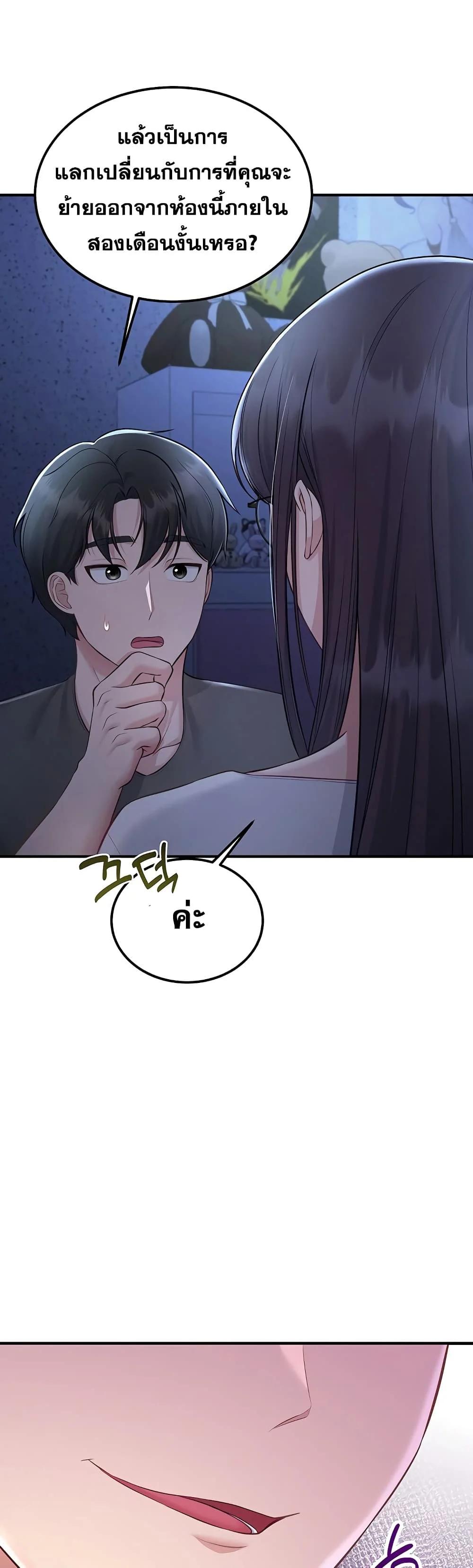 Doujin-Lc- อ่าน โดจิน มังฮวา เกาหลี ญี่ปุ่น จีน แปลไทย Get Out of Here ตอนที่ 1 2 3 4 5 6 7 8 9 10 11 12 13 14 ฟรี ไม่มีโฆษณา อ่าน โดจิน Manhwa เกาหลี ญี่ปุ่น จีน เรามีครบ คัดมาให้เน้นๆ โดจิน 18+ รับประกันความฟินโดย  Doujin Lc