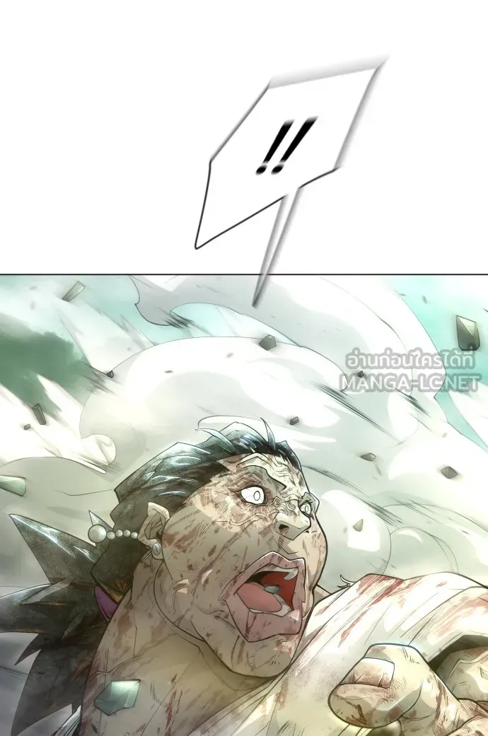 ยุคแห่งยอดมนุษย์ ตอนที่ 44 รูปที่ 126