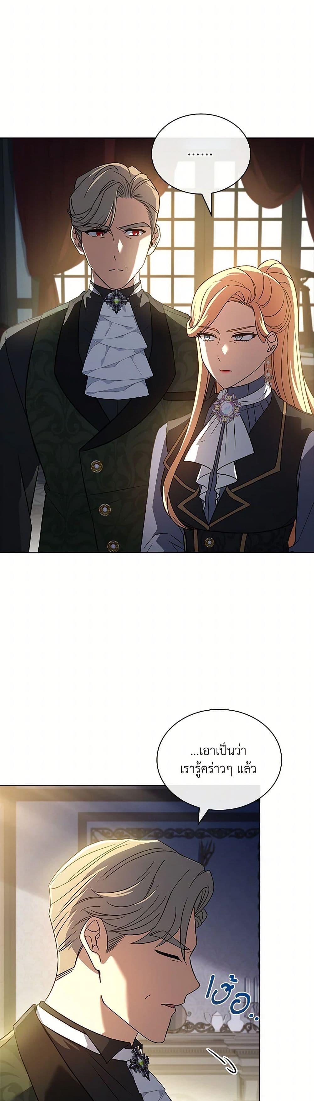 Manga-lc-com อ่านมังงะ อ่านการ์ตูน ออนไลน์ ฟรี Happy Sea World ตอนที่ 1 2 3 4 5 6 7 8 9 10 11 12 13 14 ฟรี ไม่มีโฆษณา Manga-lc - อ่าน มังงะ อ่าน การ์ตูน ออนไลน์ อ่านมังงะ ฟรี