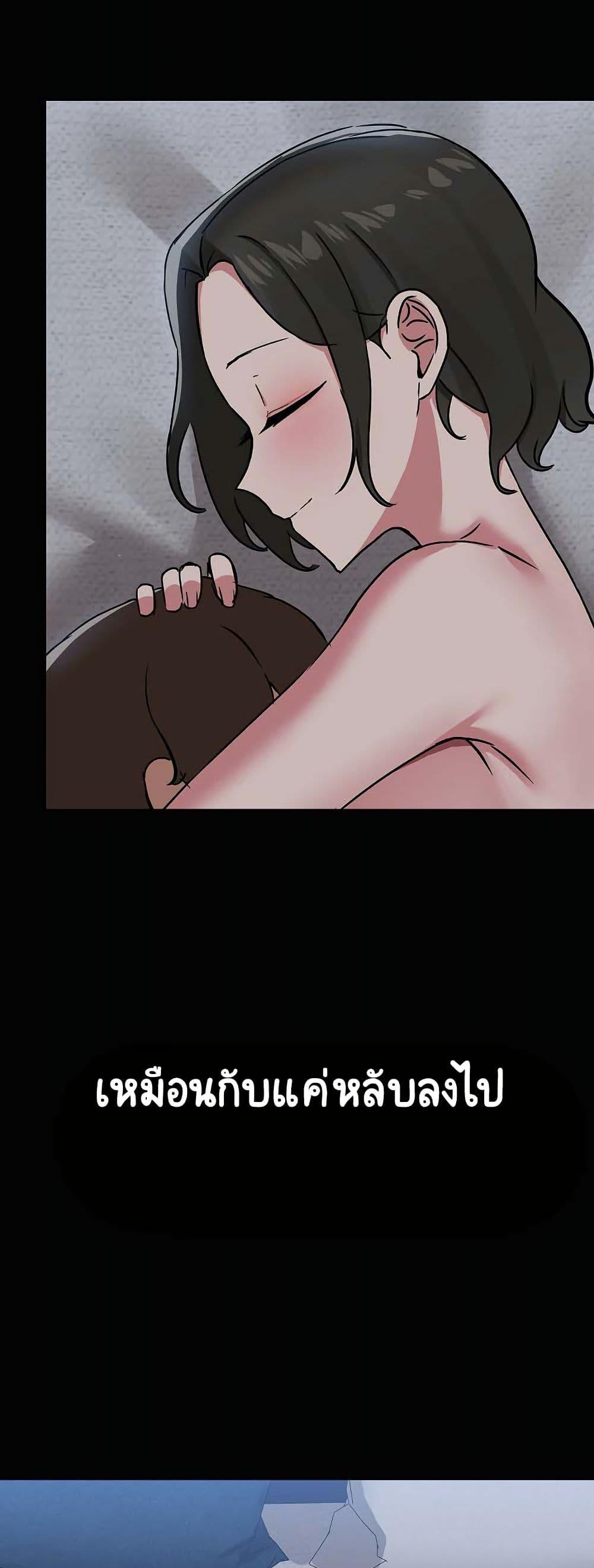 Doujin-Lc- อ่าน โดจิน มังฮวา เกาหลี ญี่ปุ่น จีน แปลไทย Share Boyfriend ตอนที่ 1 2 3 4 5 6 7 8 9 10 11 12 13 14 ฟรี ไม่มีโฆษณา อ่าน โดจิน Manhwa เกาหลี ญี่ปุ่น จีน เรามีครบ คัดมาให้เน้นๆ โดจิน 18+ รับประกันความฟินโดย  Doujin Lc
