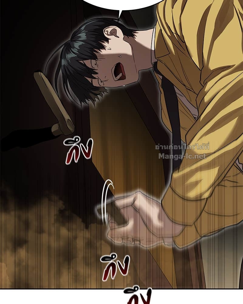 Doujin-Lc- อ่าน โดจิน มังฮวา เกาหลี ญี่ปุ่น จีน แปลไทย ข้าราชการพิเศษ ตอนที่ 1 2 3 4 5 6 7 8 9 10 11 12 13 14 ฟรี ไม่มีโฆษณา อ่าน โดจิน Manhwa เกาหลี ญี่ปุ่น จีน เรามีครบ คัดมาให้เน้นๆ โดจิน 18+ รับประกันความฟินโดย Doujin Lc