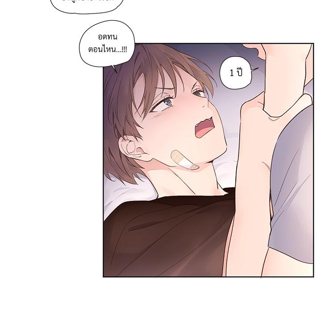 Manga-lc-com อ่านมังงะ อ่านการ์ตูน ออนไลน์ ฟรี 4 Week Lovers ตอนที่ 1 2 3 4 5 6 7 8 9 10 11 12 13 14 ฟรี ไม่มีโฆษณา Manga-lc - อ่าน มังงะ อ่าน การ์ตูน ออนไลน์ อ่านมังงะ ฟรี