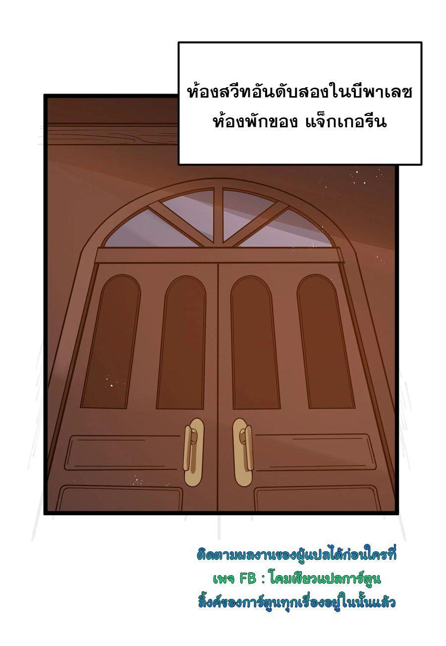 Manga-lc-com อ่านมังงะ อ่านการ์ตูน ออนไลน์ ฟรี This Hero is a Money Supremacist ตอนที่ 1 2 3 4 5 6 7 8 9 10 11 12 13 14 ฟรี ไม่มีโฆษณา Manga-lc - อ่าน มังงะ อ่าน การ์ตูน ออนไลน์ อ่านมังงะ ฟรี