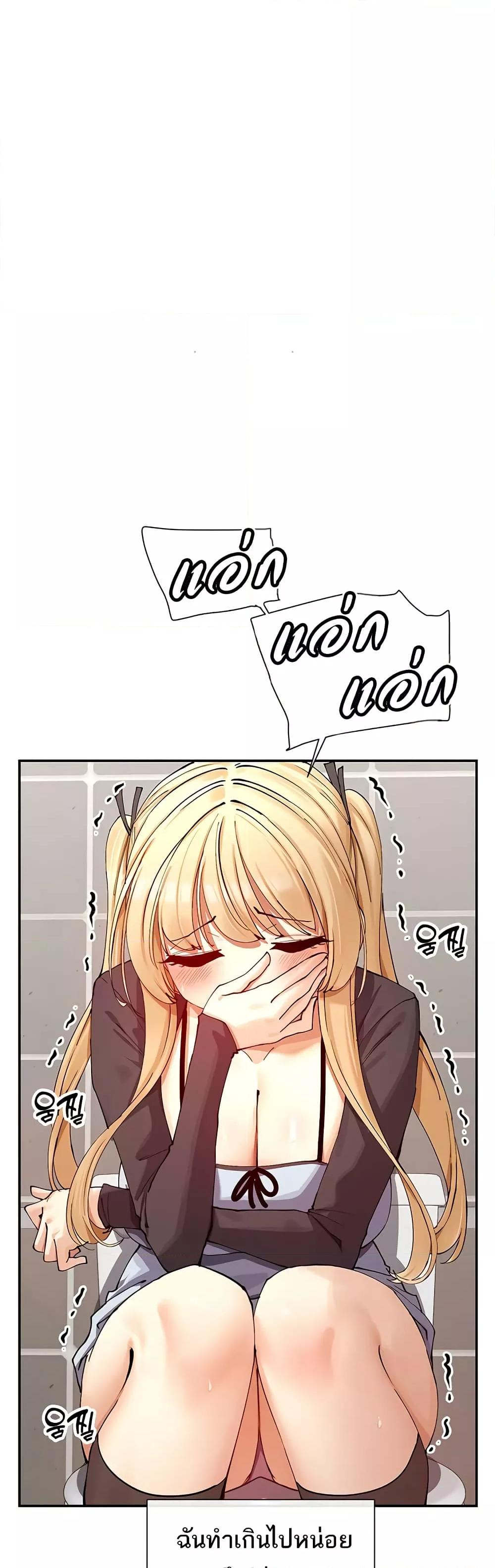 Doujin-Lc- อ่าน โดจิน มังฮวา เกาหลี ญี่ปุ่น จีน แปลไทย You Watch Stuff Like That ตอนที่ 1 2 3 4 5 6 7 8 9 10 11 12 13 14 ฟรี ไม่มีโฆษณา อ่าน โดจิน Manhwa เกาหลี ญี่ปุ่น จีน เรามีครบ คัดมาให้เน้นๆ โดจิน 18+ รับประกันความฟินโดย  Doujin Lc