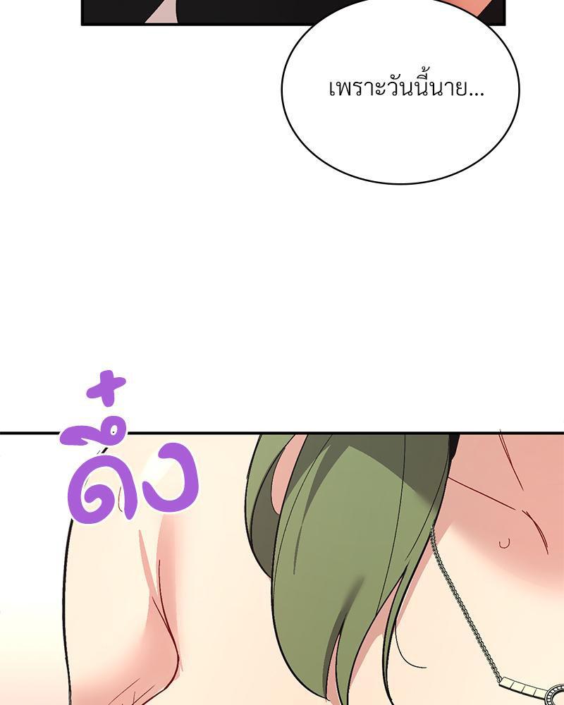 Doujin-Lc- อ่าน โดจิน มังฮวา เกาหลี ญี่ปุ่น จีน แปลไทย แอปทะลวงรัก ตอนที่ 1 2 3 4 5 6 7 8 9 10 11 12 13 14 ฟรี ไม่มีโฆษณา อ่าน โดจิน Manhwa เกาหลี ญี่ปุ่น จีน เรามีครบ คัดมาให้เน้นๆ โดจิน 18+ รับประกันความฟินโดย  Doujin Lc