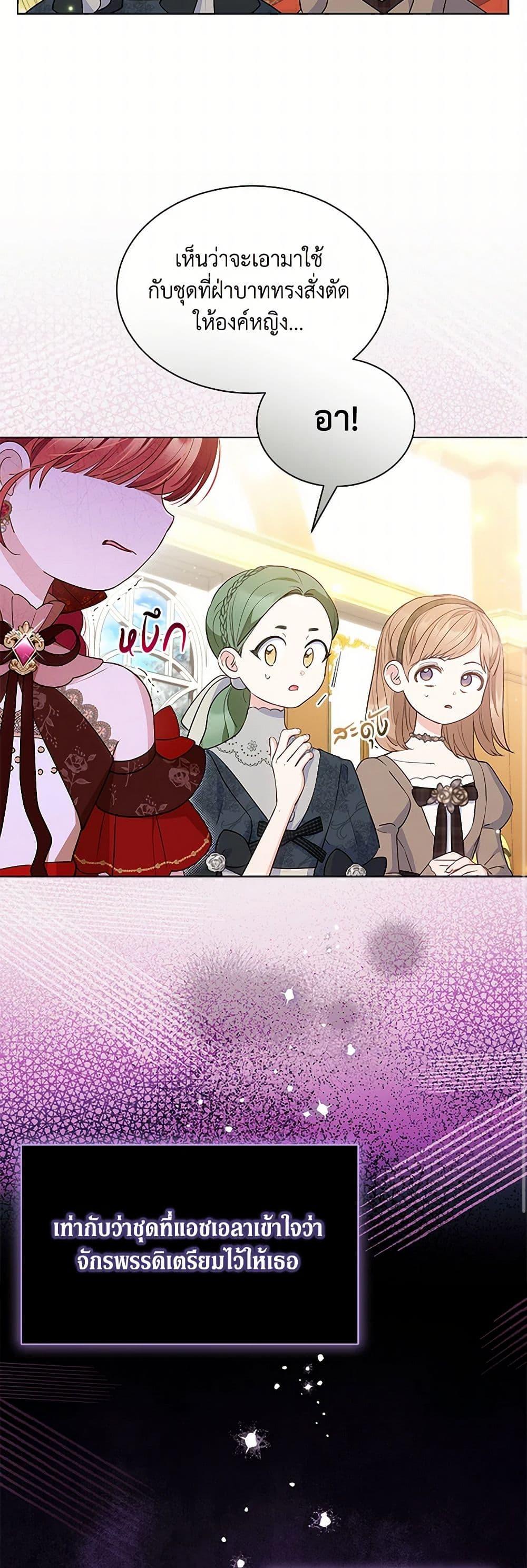 Manga-lc-com อ่านมังงะ อ่านการ์ตูน ออนไลน์ ฟรี Obsessed With Shuelina ตอนที่ 1 2 3 4 5 6 7 8 9 10 11 12 13 14 ฟรี ไม่มีโฆษณา Manga-lc - อ่าน มังงะ อ่าน การ์ตูน ออนไลน์ อ่านมังงะ ฟรี