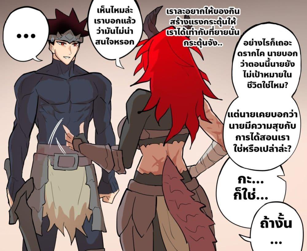 Manga-lc-com อ่านมังงะ อ่านการ์ตูน ออนไลน์ ฟรี My Wife is a Half-Dragon ตอนที่ 1 2 3 4 5 6 7 8 9 10 11 12 13 14 ฟรี ไม่มีโฆษณา Manga-lc - อ่าน มังงะ อ่าน การ์ตูน ออนไลน์ อ่านมังงะ ฟรี