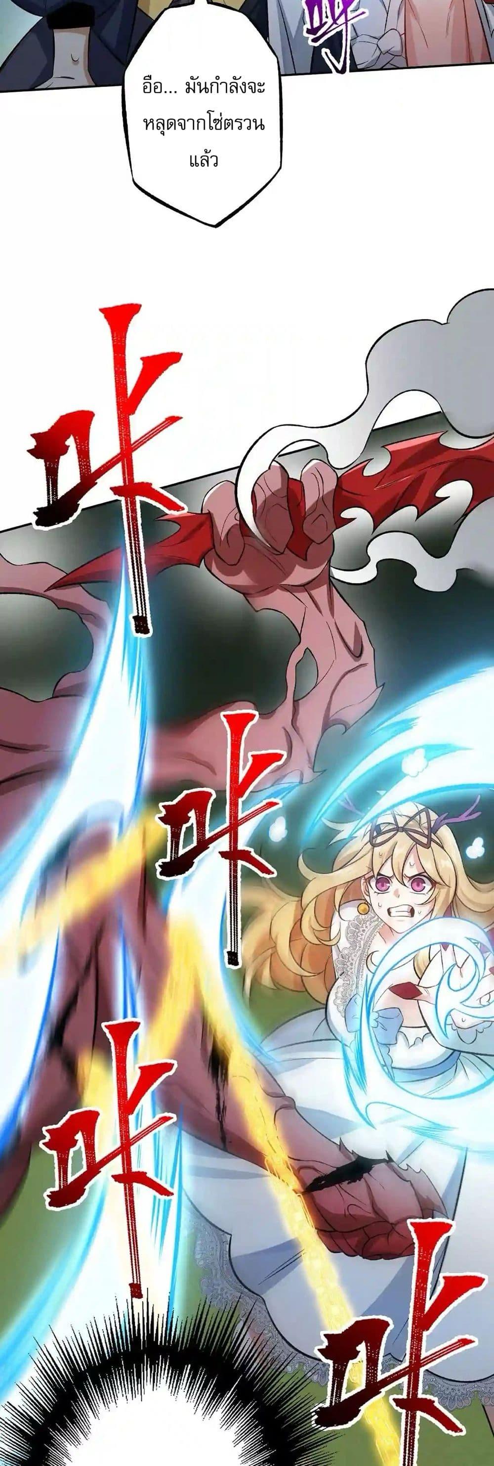 Manga-lc-com อ่านมังงะ อ่านการ์ตูน ออนไลน์ ฟรี An Hai Ji Yuan ตอนที่ 1 2 3 4 5 6 7 8 9 10 11 12 13 14 ฟรี ไม่มีโฆษณา Manga-lc - อ่าน มังงะ อ่าน การ์ตูน ออนไลน์ อ่านมังงะ ฟรี