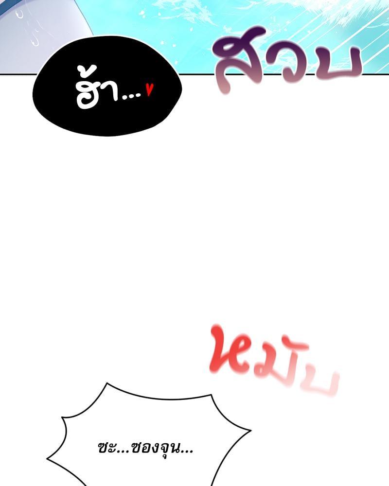 Doujin-Lc- อ่าน โดจิน มังฮวา เกาหลี ญี่ปุ่น จีน แปลไทย From Today My Favorite ตอนที่ 1 2 3 4 5 6 7 8 9 10 11 12 13 14 ฟรี ไม่มีโฆษณา อ่าน โดจิน Manhwa เกาหลี ญี่ปุ่น จีน เรามีครบ คัดมาให้เน้นๆ โดจิน 18+ รับประกันความฟินโดย  Doujin Lc