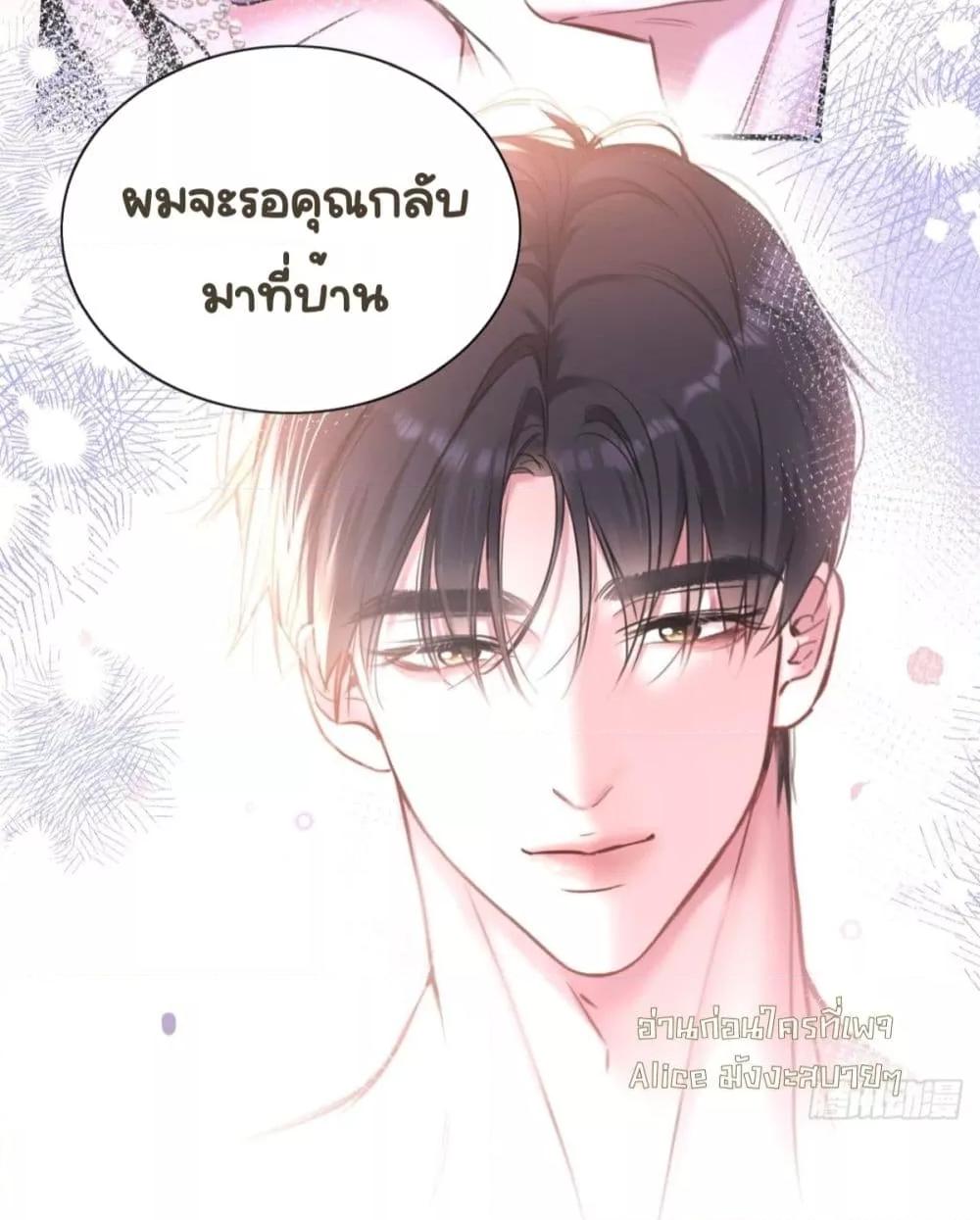 Manga-lc-com อ่านมังงะ อ่านการ์ตูน ออนไลน์ ฟรี Sorry,I’maBo ตอนที่ 1 2 3 4 5 6 7 8 9 10 11 12 13 14 ฟรี ไม่มีโฆษณา Manga-lc - อ่าน มังงะ อ่าน การ์ตูน ออนไลน์ อ่านมังงะ ฟรี