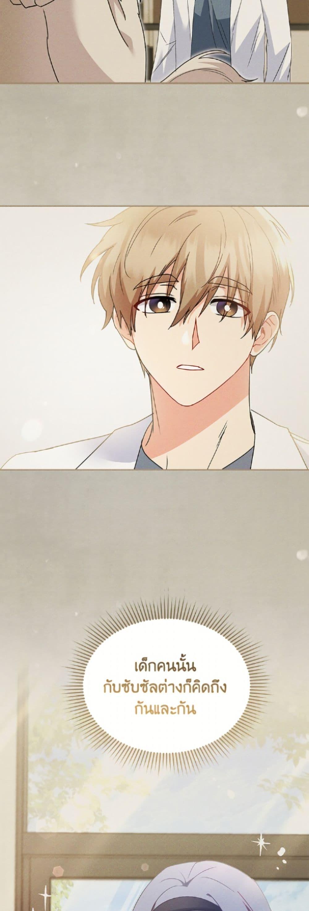 Manga-lc-com อ่านมังงะ อ่านการ์ตูน ออนไลน์ ฟรี Hello! Veterinarian! ตอนที่ 1 2 3 4 5 6 7 8 9 10 11 12 13 14 ฟรี ไม่มีโฆษณา Manga-lc - อ่าน มังงะ อ่าน การ์ตูน ออนไลน์ อ่านมังงะ ฟรี