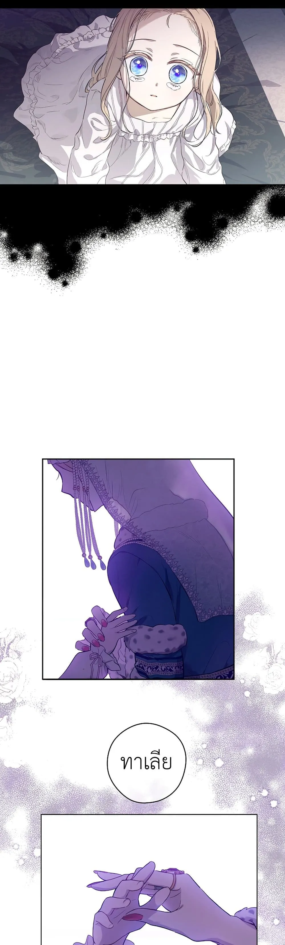 Manga-lc-com อ่านมังงะ อ่านการ์ตูน ออนไลน์ ฟรี The Forgotten Field ตอนที่ 1 2 3 4 5 6 7 8 9 10 11 12 13 14 ฟรี ไม่มีโฆษณา Manga-lc - อ่าน มังงะ อ่าน การ์ตูน ออนไลน์ อ่านมังงะ ฟรี