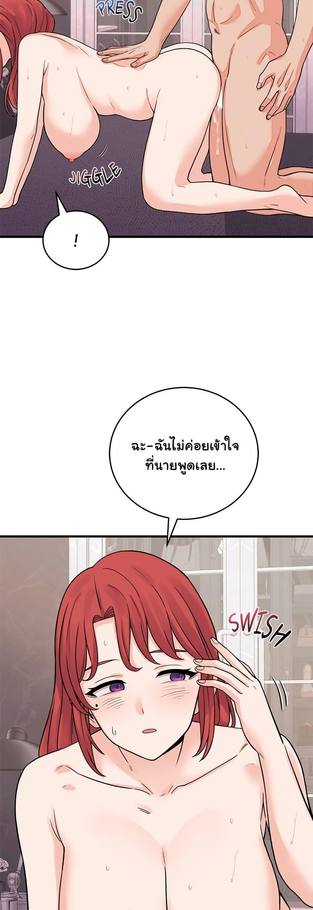 Doujin-Lc- อ่าน โดจิน มังฮวา เกาหลี ญี่ปุ่น จีน แปลไทย From Pauper ตอนที่ 1 2 3 4 5 6 7 8 9 10 11 12 13 14 ฟรี ไม่มีโฆษณา อ่าน โดจิน Manhwa เกาหลี ญี่ปุ่น จีน เรามีครบ คัดมาให้เน้นๆ โดจิน 18+ รับประกันความฟินโดย  Doujin Lc