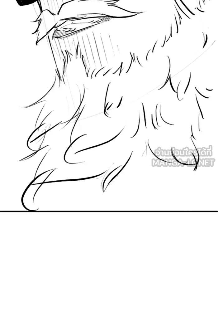 Reality Quest ตอนที่ ตอนพิเศษ  สวนน้ำของคิมชองวอล รูปที่ 78