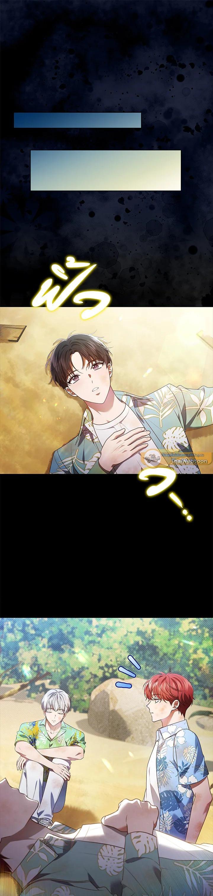 Manga-lc-com อ่านมังงะ อ่านการ์ตูน ออนไลน์ ฟรี In This Life, the Greatest Star in the Universe ตอนที่ 1 2 3 4 5 6 7 8 9 10 11 12 13 14 ฟรี ไม่มีโฆษณา Manga-lc - อ่าน มังงะ อ่าน การ์ตูน ออนไลน์ อ่านมังงะ ฟรี