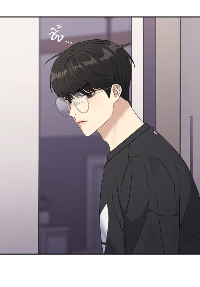 Couple Breaker ตอนที่ 5 รูปที่ 92