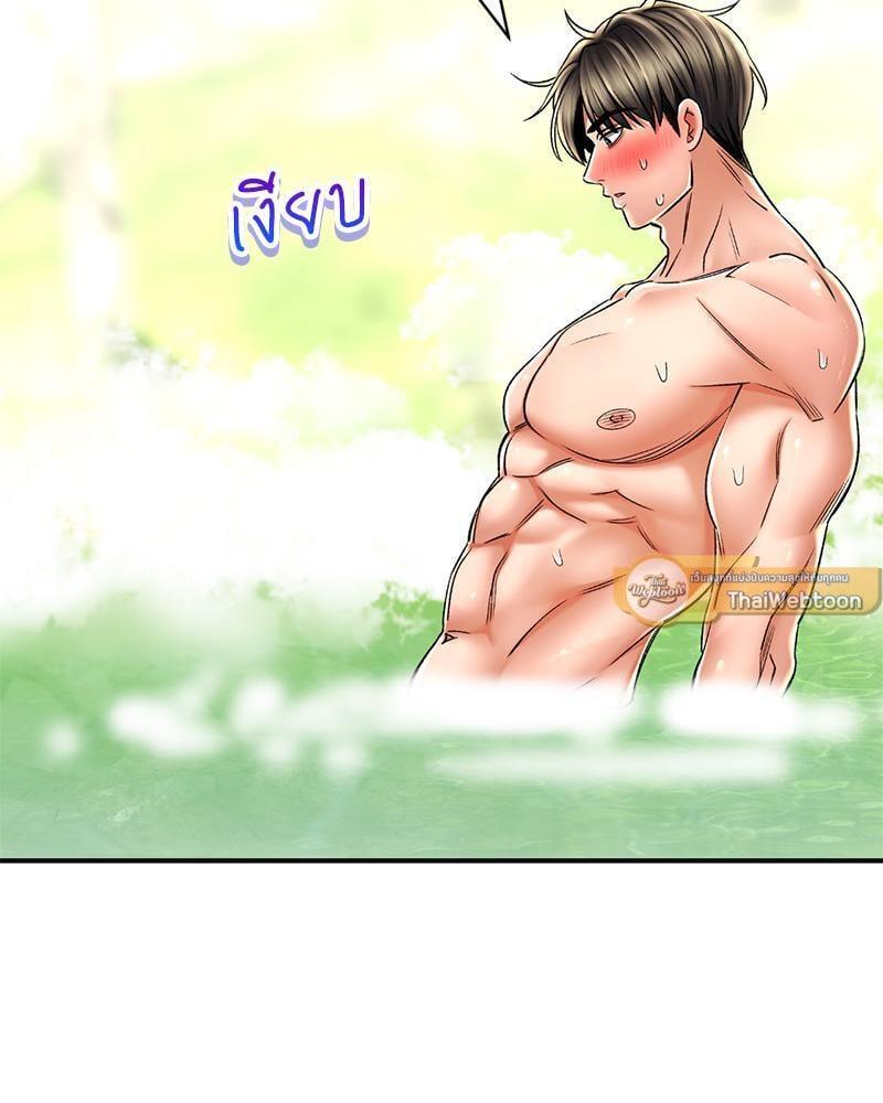 Doujin-Lc- อ่าน โดจิน มังฮวา เกาหลี ญี่ปุ่น จีน แปลไทย Herbal Love Story ตอนที่ 1 2 3 4 5 6 7 8 9 10 11 12 13 14 ฟรี ไม่มีโฆษณา อ่าน โดจิน Manhwa เกาหลี ญี่ปุ่น จีน เรามีครบ คัดมาให้เน้นๆ โดจิน 18+ รับประกันความฟินโดย  Doujin Lc