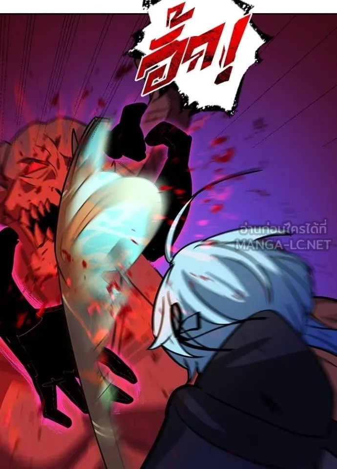 เป้าหมายครั้งที่ 2 ตอนที่ 39 รูปที่ 19