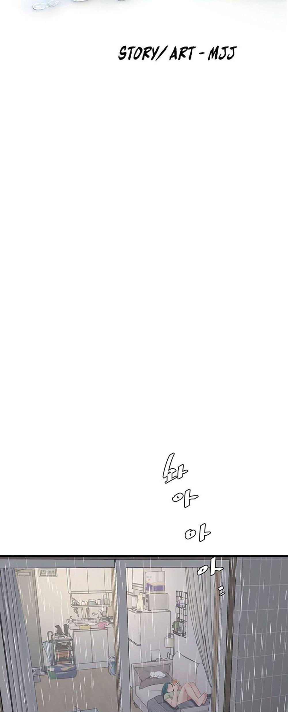 Doujin-Lc- อ่าน โดจิน มังฮวา เกาหลี ญี่ปุ่น จีน แปลไทย The Hole Diary ตอนที่ 1 2 3 4 5 6 7 8 9 10 11 12 13 14 ฟรี ไม่มีโฆษณา อ่าน โดจิน Manhwa เกาหลี ญี่ปุ่น จีน เรามีครบ คัดมาให้เน้นๆ โดจิน 18+ รับประกันความฟินโดย  Doujin Lc