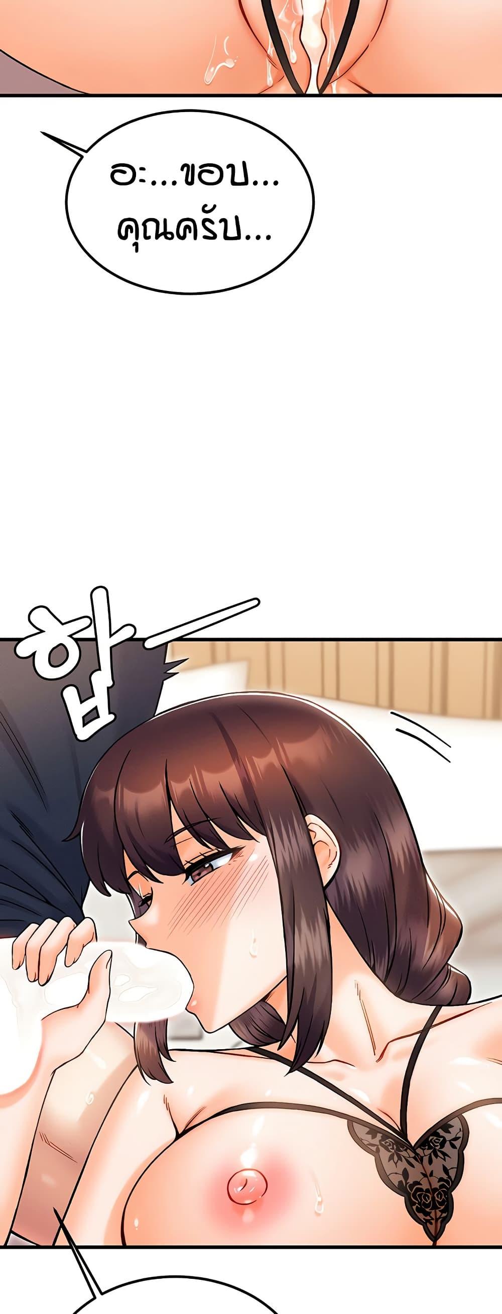 Doujin-Lc- อ่าน โดจิน มังฮวา เกาหลี ญี่ปุ่น จีน แปลไทย Kangcheol’s Bosses ตอนที่ 1 2 3 4 5 6 7 8 9 10 11 12 13 14 ฟรี ไม่มีโฆษณา อ่าน โดจิน Manhwa เกาหลี ญี่ปุ่น จีน เรามีครบ คัดมาให้เน้นๆ โดจิน 18+ รับประกันความฟินโดย  Doujin Lc