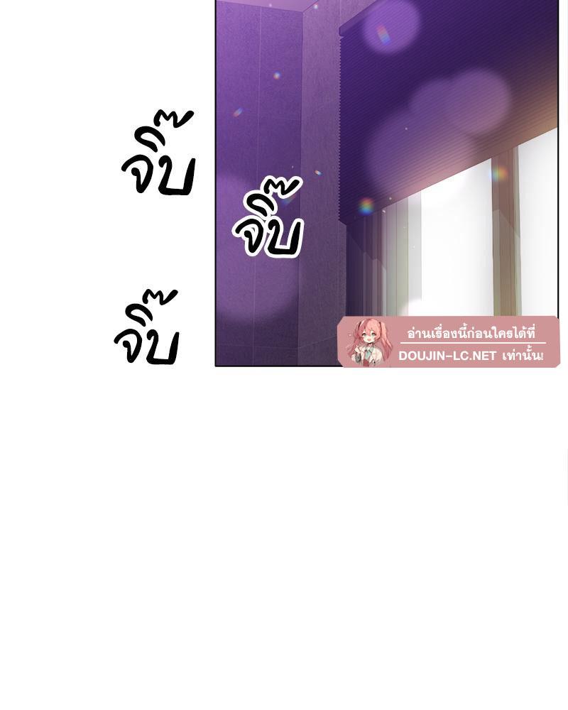 Doujin-Lc- อ่าน โดจิน มังฮวา เกาหลี ญี่ปุ่น จีน แปลไทย Do You Like to Exercise ตอนที่ 1 2 3 4 5 6 7 8 9 10 11 12 13 14 ฟรี ไม่มีโฆษณา อ่าน โดจิน Manhwa เกาหลี ญี่ปุ่น จีน เรามีครบ คัดมาให้เน้นๆ โดจิน 18+ รับประกันความฟินโดย  Doujin Lc