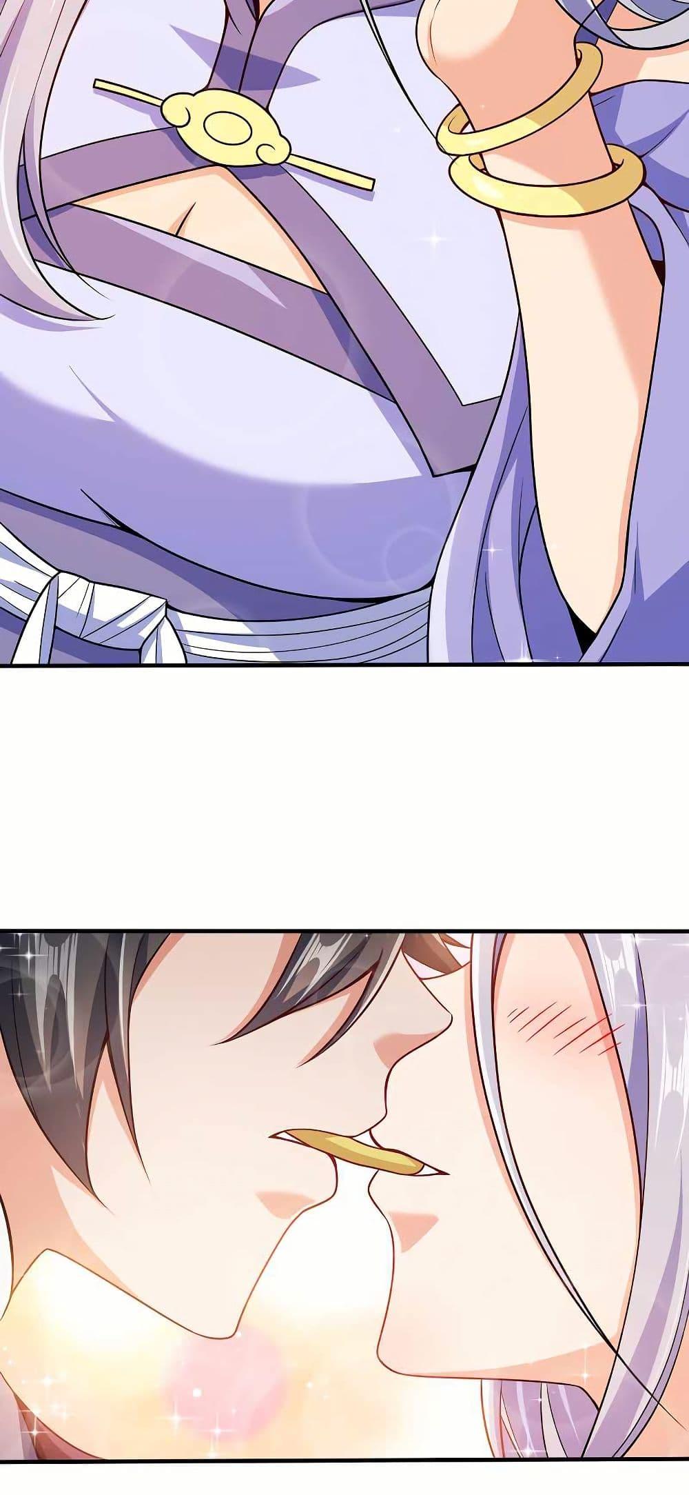 Manga-lc-com อ่านมังงะ อ่านการ์ตูน ออนไลน์ ฟรี My Wife is Actually the Future Tyrant Empress ตอนที่ 1 2 3 4 5 6 7 8 9 10 11 12 13 14 ฟรี ไม่มีโฆษณา Manga-lc - อ่าน มังงะ อ่าน การ์ตูน ออนไลน์ อ่านมังงะ ฟรี