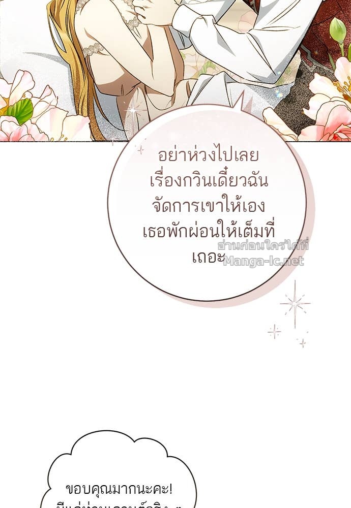Doujin-Lc- อ่าน โดจิน มังฮวา เกาหลี ญี่ปุ่น จีน แปลไทย อยากได้ ก็เอาไป ตอนที่ 1 2 3 4 5 6 7 8 9 10 11 12 13 14 ฟรี ไม่มีโฆษณา อ่าน โดจิน Manhwa เกาหลี ญี่ปุ่น จีน เรามีครบ คัดมาให้เน้นๆ โดจิน 18+ รับประกันความฟินโดย Doujin Lc