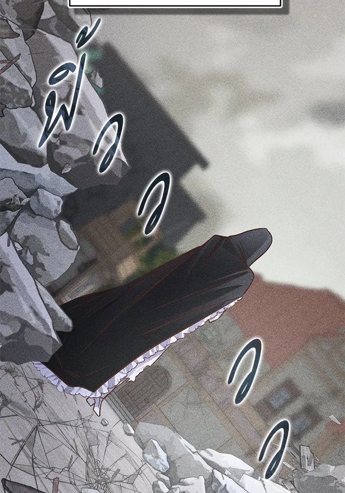 บุตรีดยุกขอไม่แต่งงานbrกับหนุ่มในฝัน ตอนที่ 89 รูปที่ 5