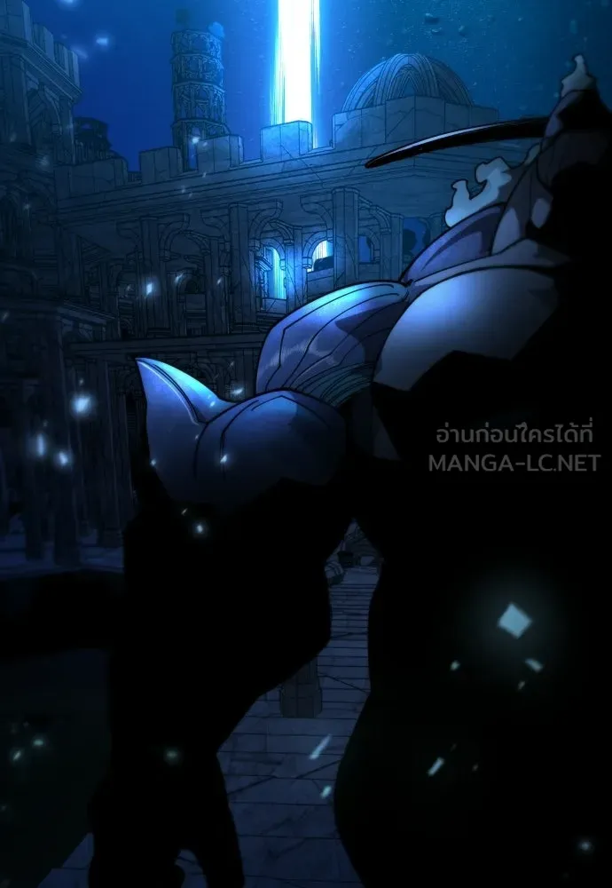 ยุคแห่งยอดมนุษย์ ตอนที่ 113 รูปที่ 159