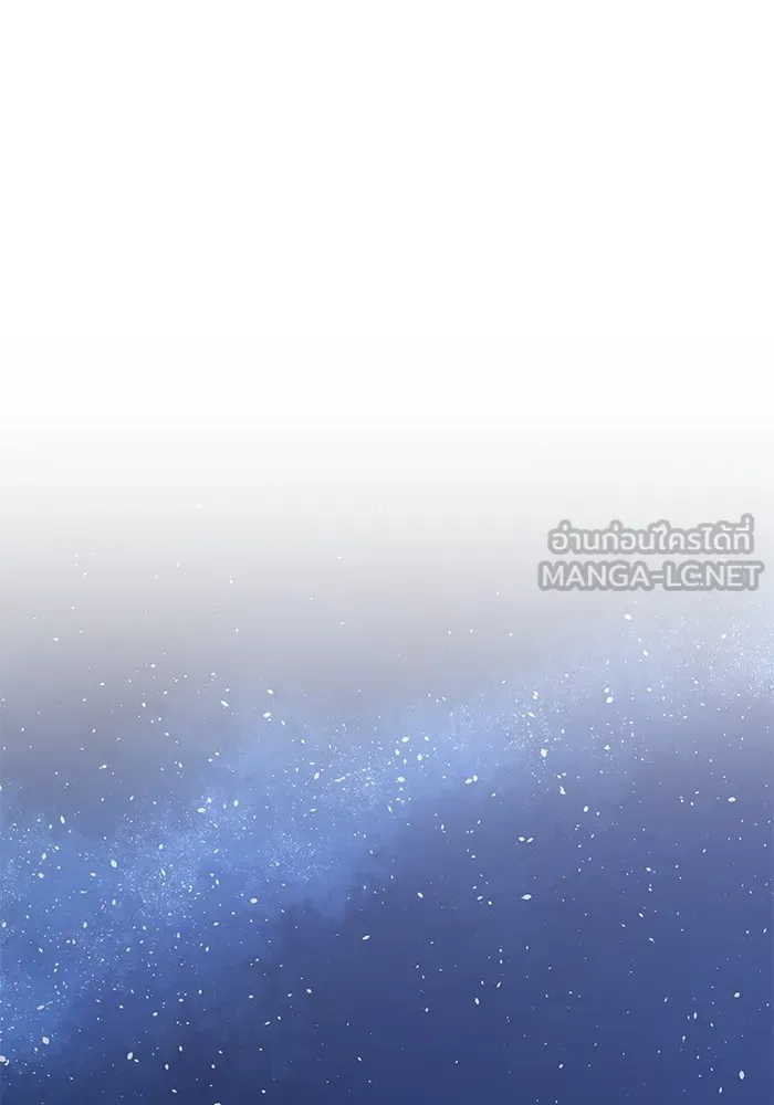 ราชินีนักบู๊ ตอนที่ 43 รูปที่ 69