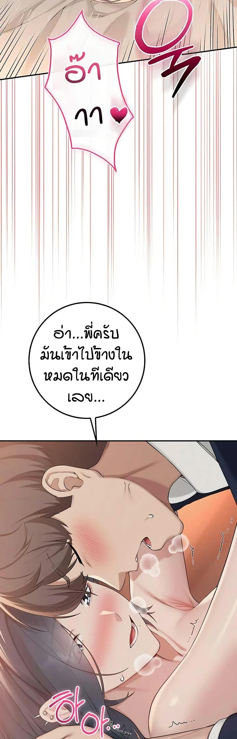 Doujin-Lc- อ่าน โดจิน มังฮวา เกาหลี ญี่ปุ่น จีน แปลไทย College Hot Girlfriends ตอนที่ 1 2 3 4 5 6 7 8 9 10 11 12 13 14 ฟรี ไม่มีโฆษณา อ่าน โดจิน Manhwa เกาหลี ญี่ปุ่น จีน เรามีครบ คัดมาให้เน้นๆ โดจิน 18+ รับประกันความฟินโดย  Doujin Lc