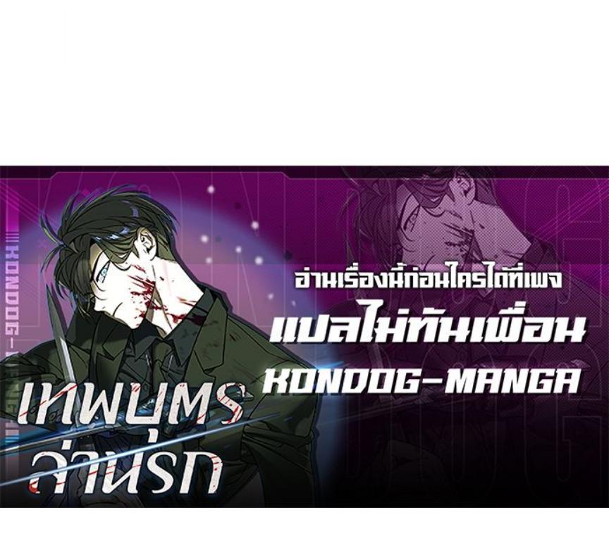 Manga-lc-com อ่านมังงะ อ่านการ์ตูน ออนไลน์ ฟรี The Childe ตอนที่ 1 2 3 4 5 6 7 8 9 10 11 12 13 14 ฟรี ไม่มีโฆษณา Manga-lc - อ่าน มังงะ อ่าน การ์ตูน ออนไลน์ อ่านมังงะ ฟรี